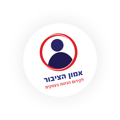 Finupp - תו אמון הציבור